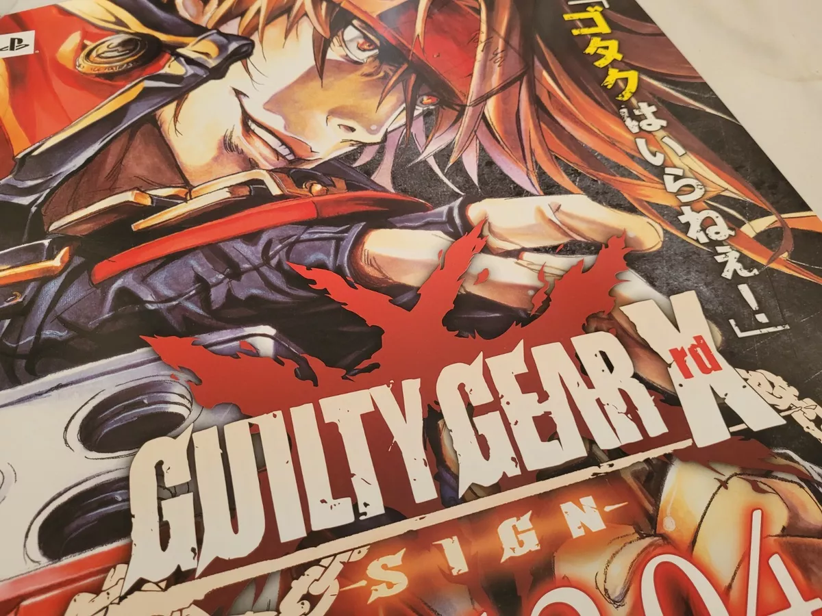 Guilty Gear Xrd Sign PS3 PS4 Official Store Promo B2 Poster Arc Guilty Gear Xrd Sign PS3 PS4 Official Store Promo B2 Poster Arc