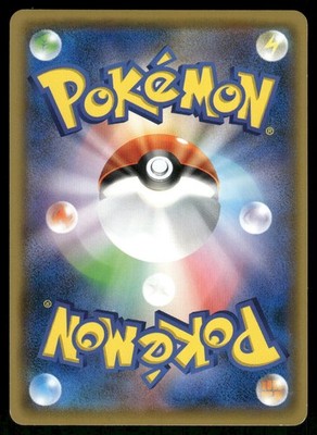 2019 Near Mint Pokemon Piplup 009/049 Dream League SM11B Japanese