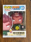 Funko Pop! Vinyl: Naruto - Might Guy (Eight Inner Gates) Glows in the Dark #824