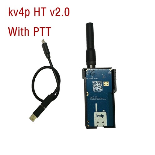kv4p HT Turn Android phone to a modern ham radio IN 1.7 and 2.0 version - Picture 5 of 8