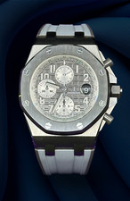 Audemars Piguet Royal Oak Offshore "Ghost" 26470IO 42mm