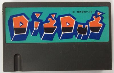 M5 Dig Dug From Japan Cartridge Only 5092 SP
