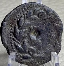 14BC-10BC Ancient Roman Coin Emperor Augustus Julia Traducta 2000 Years Old