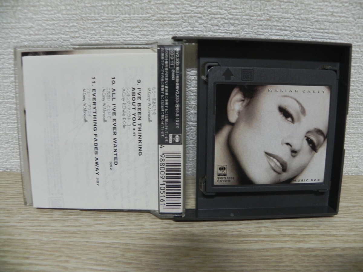 Mariah Carey - Music Box 1993 JAPAN MD MiniDisc | eBay
