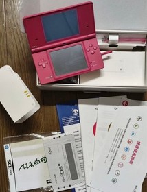 3DS/2DS/DS Nintendo Dsi China Official Ique With Box Theory Japan