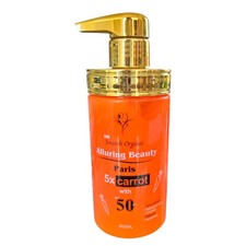 Smooth Organic ALLURING Beauty Paris. 5x Carrot Body Lotion Spf50++ 300ml ✅️✅️🍀