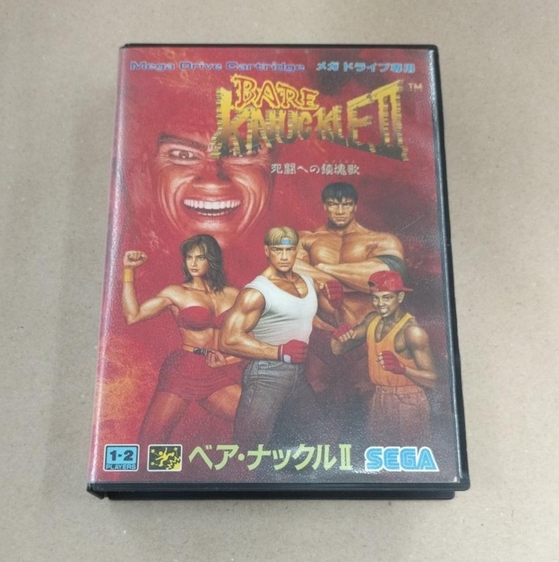 SEGA Mega Drive Bare Knuckle II Requiem for Death Struggle Game（Used)
