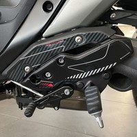 3D Gel Aufkleber Motorrad Fersenschutz Fur BMW R 1300 R 2025 2026 Kompatibels