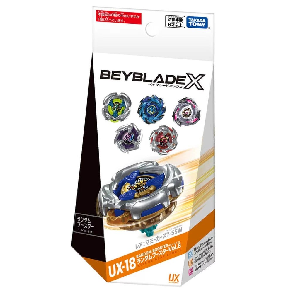 Beyblade X Unique Line Random Booster Vol. 8 Mummy Curse UX-18