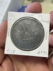 1881 Mexico 8 Reales — photo from another recent sale