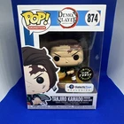 Funko Pop! Demon Slayer #874 Tanjiro Kamado Chase GITD Galactic Toys Exclusive