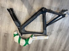 Boardman Road Elite Air TTE Ltd frame set - 57cm frame -REF:60062 -NEW/OLD STOCK