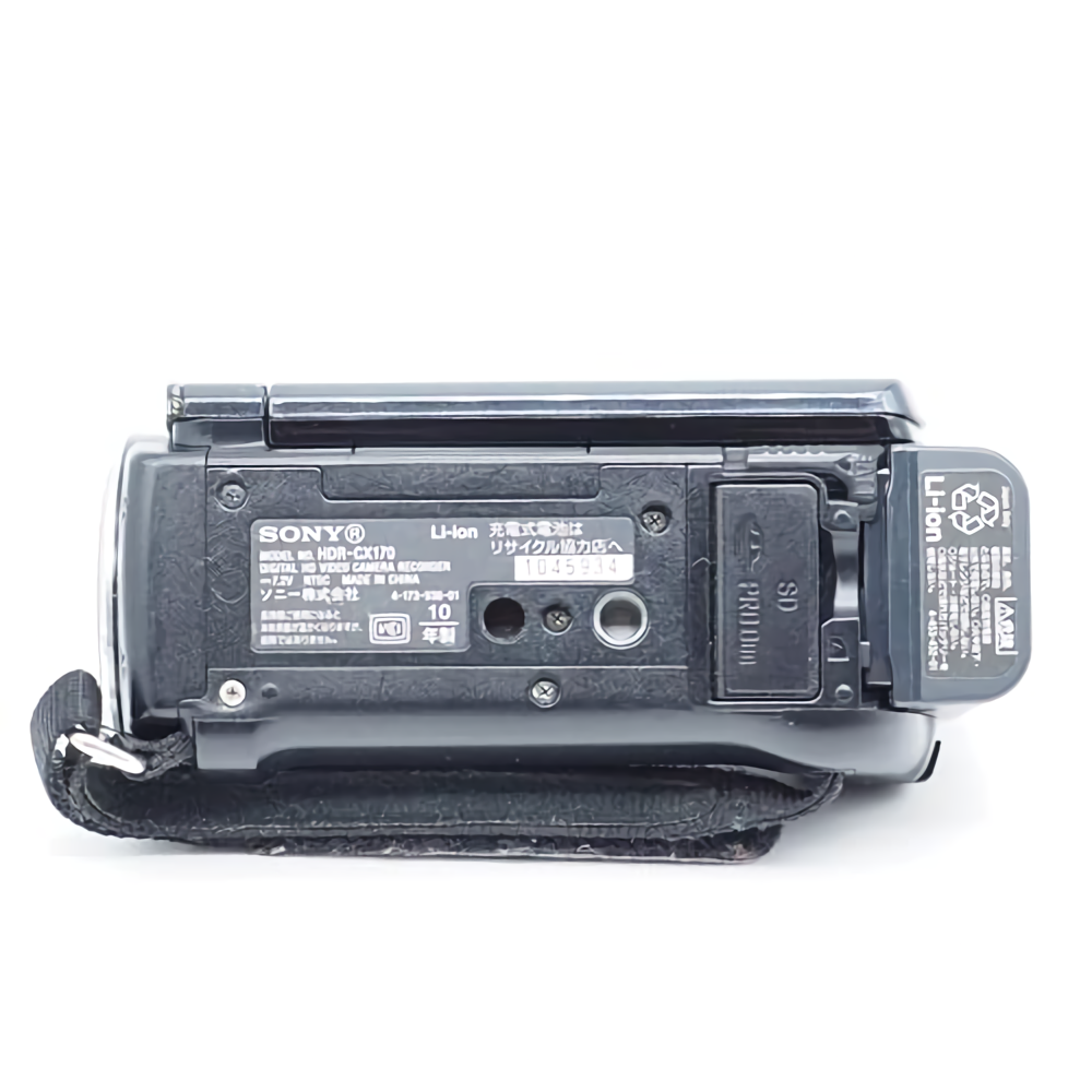 Sony HDR-CX170 Handycam Camcorder HD Digital Video Camera Black