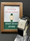 [Excellent] Vintage SEIKO DOLCE 9521-5050 Silver Rectangle Quartz Men's JAPAN