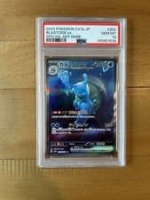 Pokemon SV2a Card 151 JP Blastoise ex 202/165 Special Art Rare Holo PSA 10