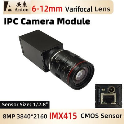 4K 8MP USB IP Camera IMX415 Cmos Varifocal 6-12mm CS Lens 25fps 3840*2160 Webcam