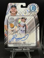 2024 Bowman Draft Baseball Checklist Guide in-content 33