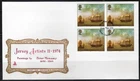 1¢ WONDER'S ~ JERSEY ARTISTS II 1974 FDC PETER MONAMY CLASSIC SHIPS TOPICAL~F2
