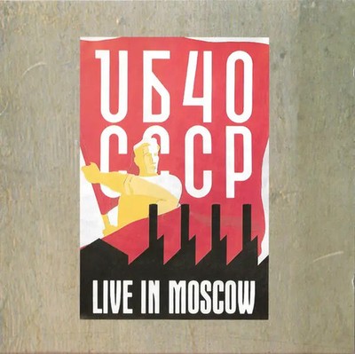 CD Ub40 CCCP - Live In Moscow DEP International