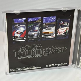 Sega Touring Car Championship SEGA SATURN Japanese CIB Complete REG spine card
