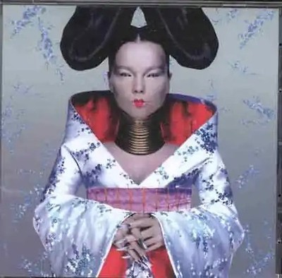 Bjork - Homogenic [Import]