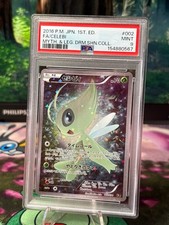Celebi 002/036 Cp5: Mythical & Legendary Dream Shine Collection
