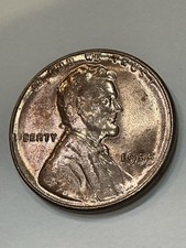 1955 Lincoln Wheat Cent Poor Mans Double Die Wear- Blazing Red Finest Ive Seen
