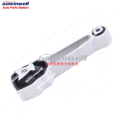 Front Right Upper Engine Mount for Volvo S60 S80 V70 XC60 XC70 31670126 LR000597 - Picture 5 of 9