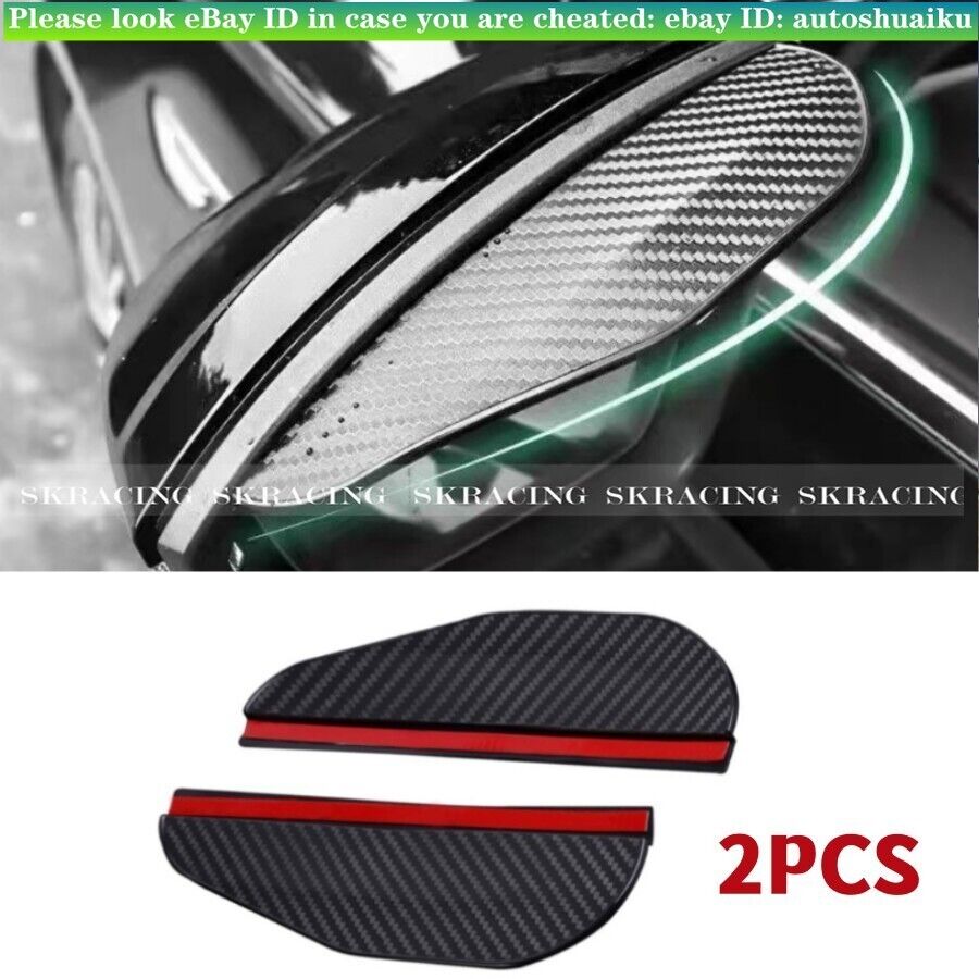 2x Car Carbon Fiber Color Rearview Side Mirror Rain Visor Guard Car  Accessories