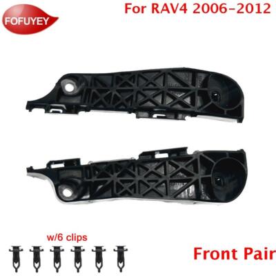 Hold rav4 кнопка