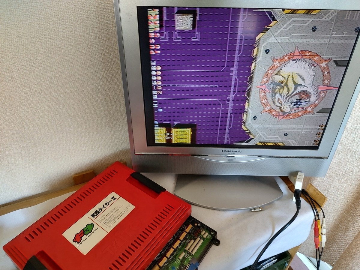 Kyukyoku Tiger 2 Twin Cobra 2 Taito F3 Package System Kyukyoku Tiger 2 Twin Cobra 2 Taito F3 Package System