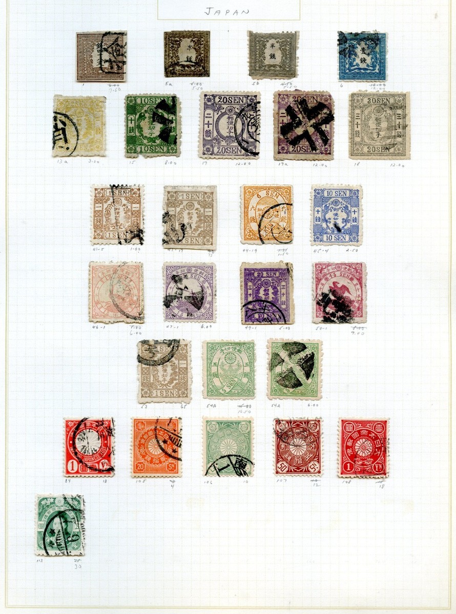 JAPAN SELECTION OF STAMPS MINT HINGED | eBay