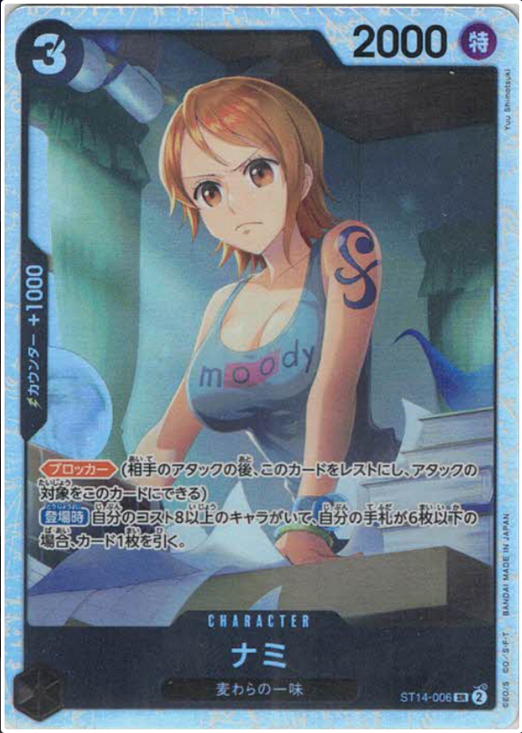 s-l1200.png