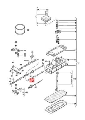 NEW VW SEAT SHARAN SYNCRO 4MOTION TIGUAN SELECTOR CABLE 5N0711266B ORIGINAL