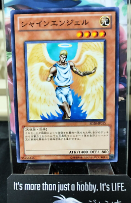さっちん  遊戯王カード 61roXBEIU+L._UF350,350_QL50_.jpg