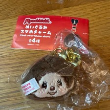 Monchhichi-Kun Stuffed Smartphone Charm