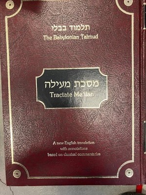 Tractate Me ilah Babylonian Talmud Rabbi Yaakov Geizhals English Translation