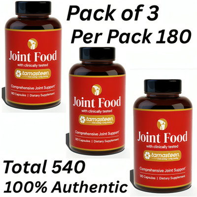 3 Pack Complete Joint Food Nutrition with Tamasteen 540 Count Fast Delivery