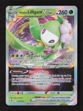 all divine yugioh cards A1296 YUGIOH SPELL CARD DIVINE SWORDS - PHOENIX BLADE SDS-EN018