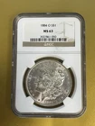 1884-O Morgan Silver Dollar $1 NGC MS63 #23