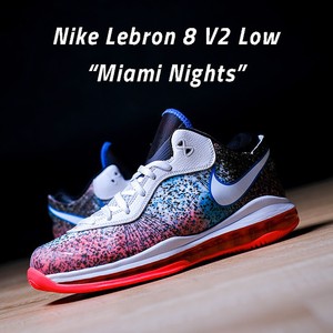 chrome low 8 lebron