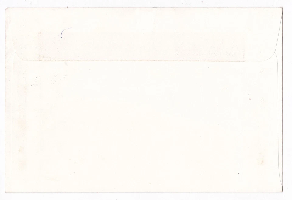 Bhutan Chagall One Value FDC First Day Cover 1987 Painting Theme - Image 2 of 2