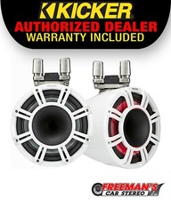 Kicker 44KMTC114W 11" Wakeboard Tower Speaker w/ LED White