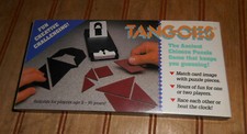 TANGOES CHINESE PUZZLE BRAIN GAME TOY VINTAGE REX GAMES