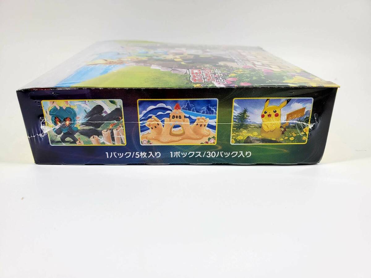 Pokemon Card Game Sword & Shield Expansion Pack Eevee Heroes Eevee's Set BOX