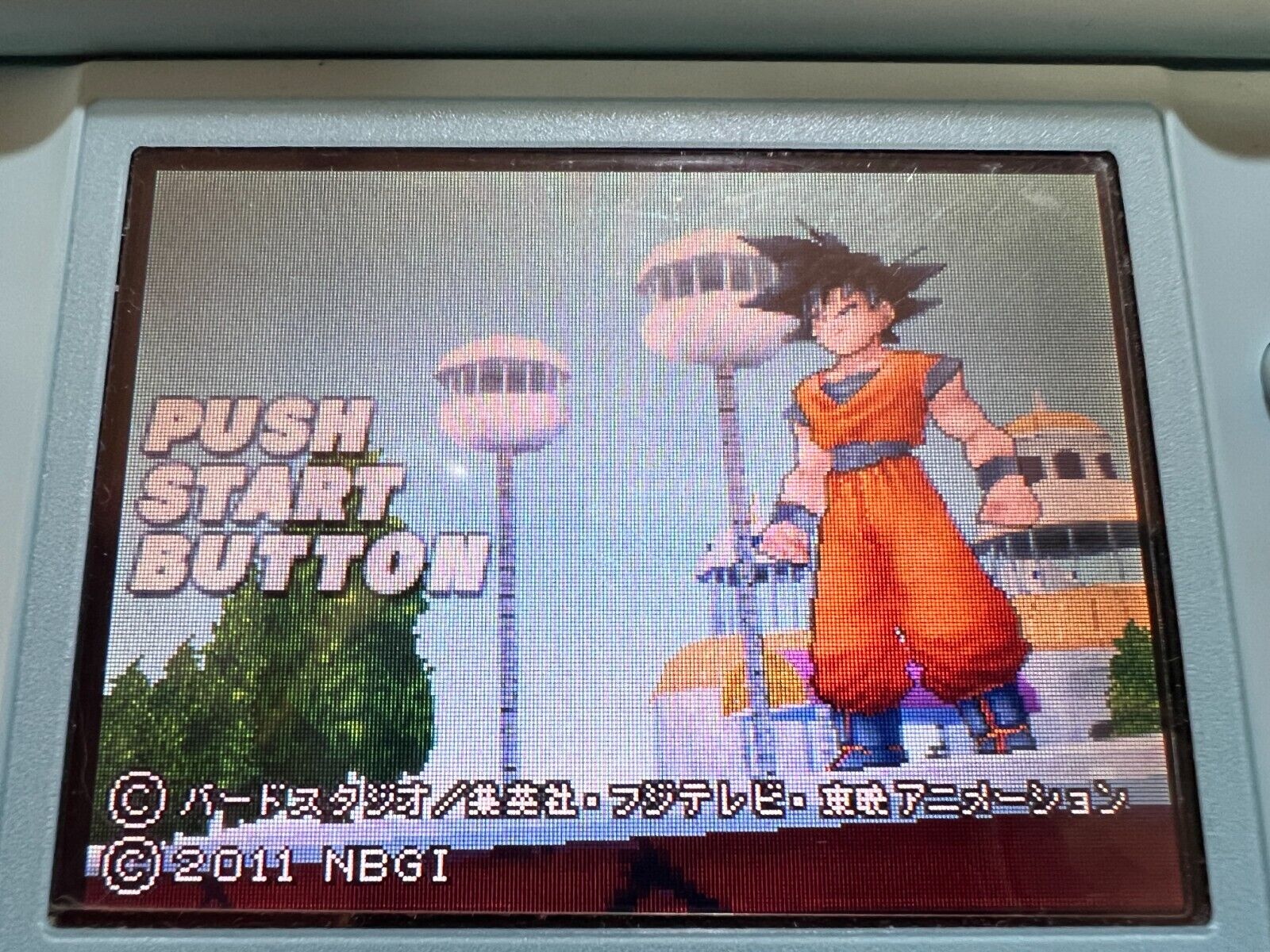 Dragon Ball Kai: Ultimate Butouden (Nintendo DS, 2011) for sale