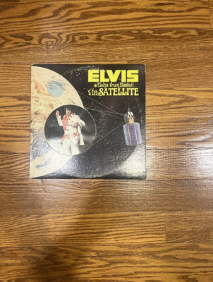 Elvis - Aloha From Hawaii Via Satellite - Vinyl LP 1973 RCA  VPSX-6089