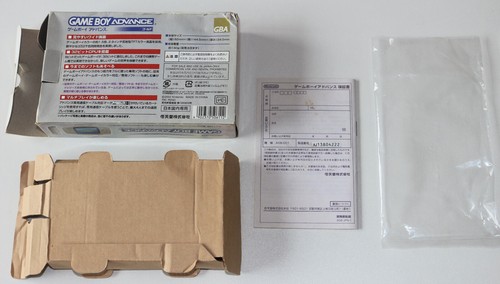 *Authentic* Nintendo GBA Game Boy Advance Gold Console Box & Manual Japan - Picture 2 of 6