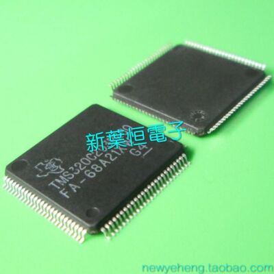 New original digital signal processor of TMS320C209PN57 TMS32OC209PN57 LQFP80