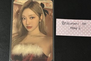 Aespa Pink Christmas | eBay